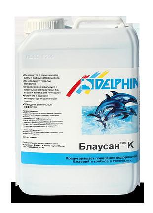 Флок жидкий delphin 30