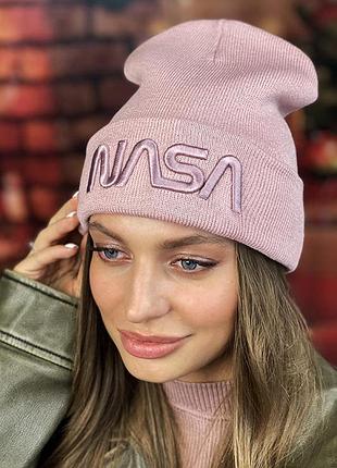 Шапка «наса» (5157) пудра