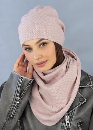 Комплект шапка и косынка "милена" (5163-5) светлая пудра
