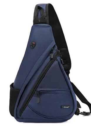 Мужской рюкзак спортивный нагрудный повседневный молодежный синий спортивный непромокаемый городской