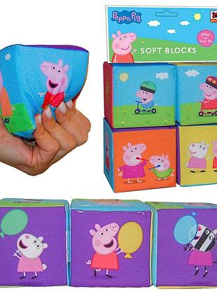 Набір м'яких кубиків "свинка пеппа" 4 шт., "масік"