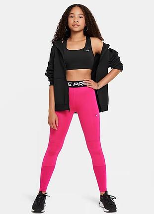 Лосіни підросткові дитячі nike на зріст 137 146 см 
яскраві лосіни кольору фуксії