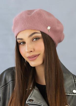 Французский берет "белл" (5165) темная пудра