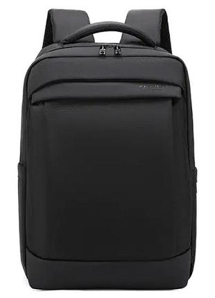 Мужской рюкзак городской вместительный повседневный для ноутбука молодежный черный водонепроницаемый 19 литров