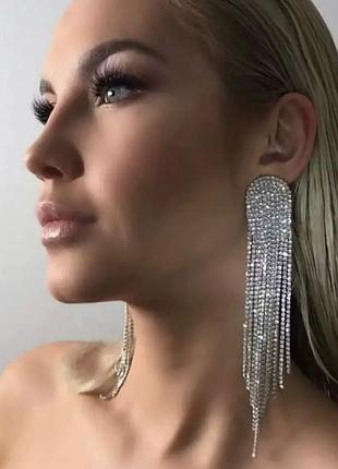 Серьги длинные в стразах бижутерия