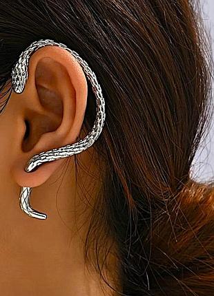 Кафа-моно сережка на левое ухо