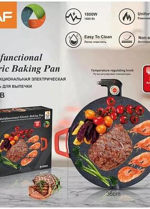 Електричний лист для смаження гриль з антипригарним покриттям raf r.5304 1800w варильна поверхня
