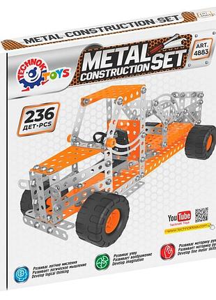 Детский железный конструктор грузовик 236 деталей