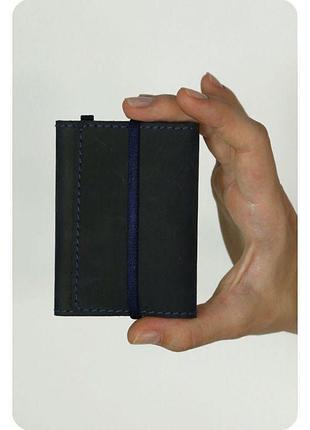 Кожаный кард-кейс ночное небо