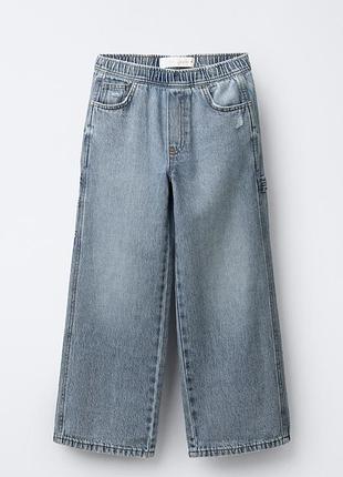 Джинсы широкие с карманами