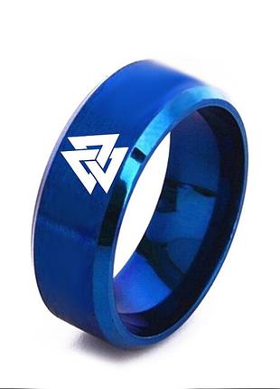 Кільце валькнут синього кольору
