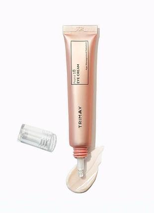 Антивіковий пептидний крем для очей trimay peptide 18 eye cream 20 мл