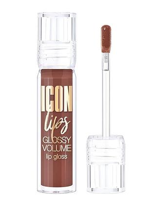 Блеск для губ с эффектом объема полупрозрачный luxvisage icon lips glossy volume 511 dark chocolate