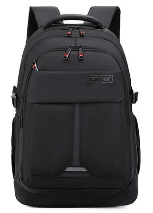 Мужской рюкзак городской молодежный вместительный повседневный черный спортивный водонепроницаемый 26 литров