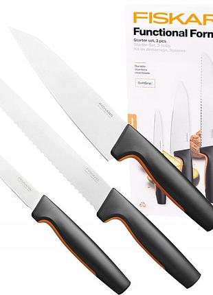 Fiskars "functional form" набір кухонних ножів 3шт, нержавіюча сталь 1057559
