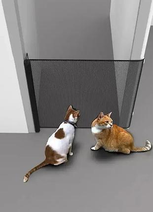 Раздвижная защитная сеть-барьер для животных | ограждение для собак и кошек без сверления 75*180