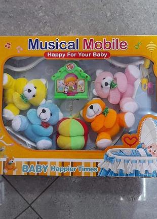 Музыкальный мобиль на детскую кроватку с мягкими игрушками