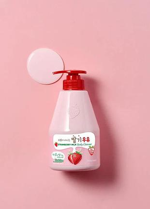 Крем-гель для душу з ароматом полуничного молока welcos 560 г