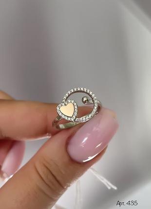 Серебряное кольцо с золотом