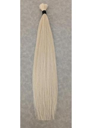 Натуральные волосы для наращивания в срезе 60 см, 100 г, #жемчужный блонд
