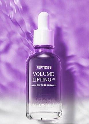 Поживна антивікова ампула з виноградом і 9 видами пептидів medi-peel peptide 9 volume lifting all-in-one 30 мл