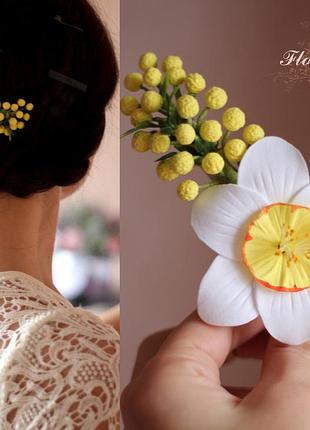 Оригинальный подарок девушке. заколка ручной работы "нарцисс с мимозой"