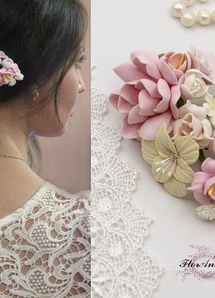Заколка для волос ручной работы с цветами из полимерной глины "зефирная нежность".