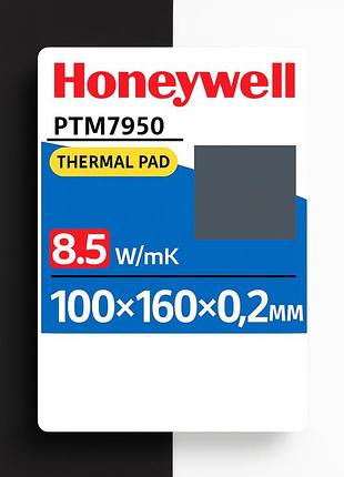 Термопрокладка с фазовым переходом honeywell ptm7950 8,5 вт/мк 100x160×0,2 мм