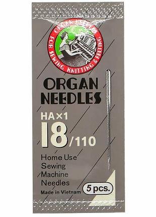 Иглы швейные универсальные organ №110 для бытовых швейных машин вакуумная упаковка 5 штук (6978)