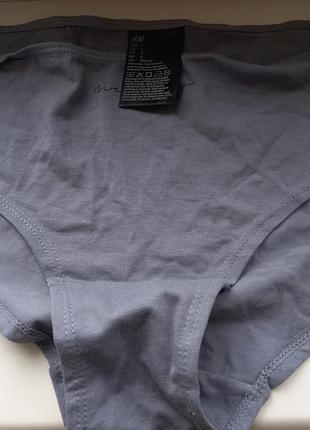 Новые трусики р.л