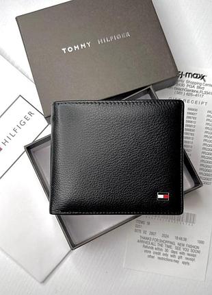 Чоловічий брендовий шкіряний затискач на магніті th (6607)