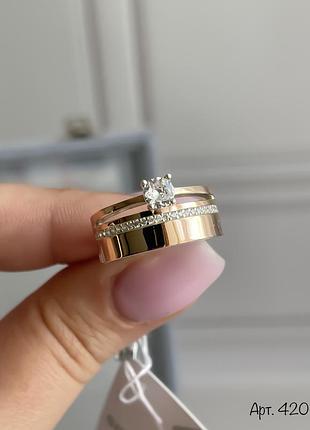 Серебряное кольцо с золотом
