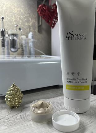 Smart4derma  себорегулююча маска для проблемної шкіри босфелія