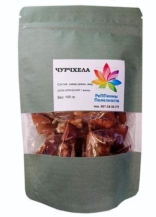 Чурчхела 50 грамів реппкіни корисності