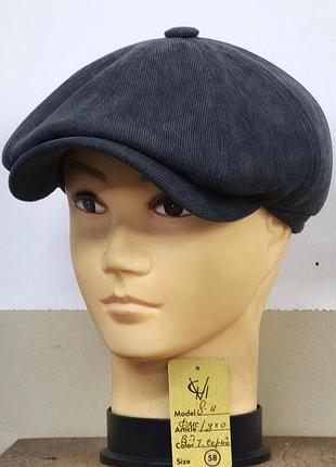 Кепка мужская восьмиклинка хулиганка вельветовая тёмно серый серая теплая comfort heads осень зима флис уши 59