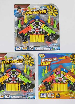 Іграшка пістолет з м'якими кулями мн 044 (96/2) 3 кольору, з мішенню, 2шт на аркуші