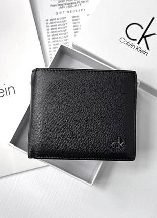 Мужской кожаный кошелек, зажим для денег на магните ск (6607)