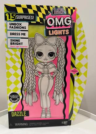 Лол омг lights блискуча королева/l.o.l. surprise! o.m.g. lights dazzle fashion doll