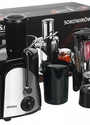 Соковижималка 3 в 1 kraft kd4137 1500вт