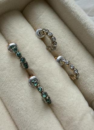 Сережки пуссети (цвяшки) зі стразами, 2 пари