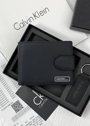 Мужское портмоне calvin klein из кожи в подарочном наборе (8876-2)