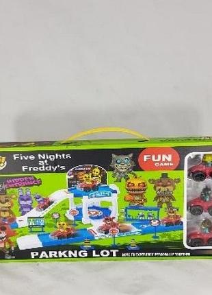 Парковка паркинг трек аниматроники 5 ночей с фредди / five nights at freddy's