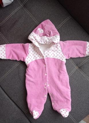 Комбінезон