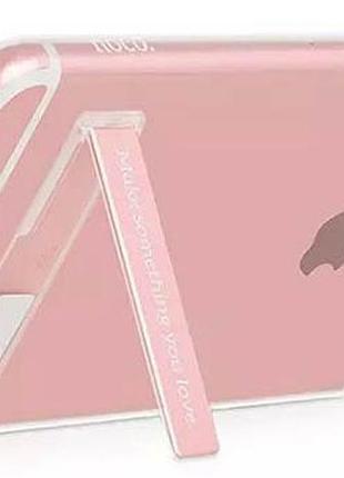 Силиконовый чехол с подставкой для iphone 6