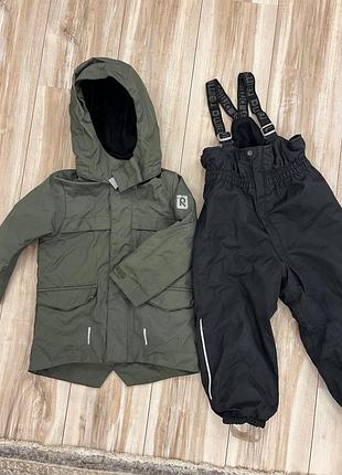 Зимові куртки + штани