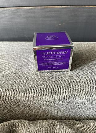 Зволожувальний крем для обличчя зі зміїною отрутою, антивіковий крем