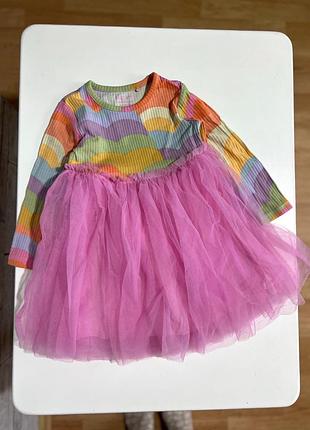 Яскрава сукня