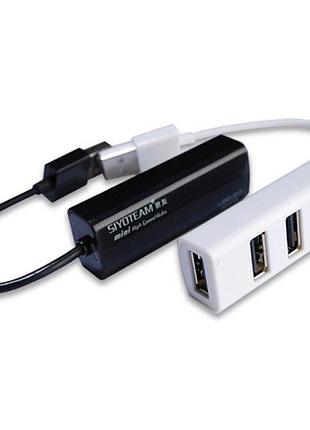 Usb хаб sy-h10 4 порта