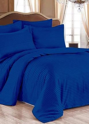 Комплект семейный однотонный с двумя пододеяльниками, комплект белья семейный страйп сатин 5-предметные синий