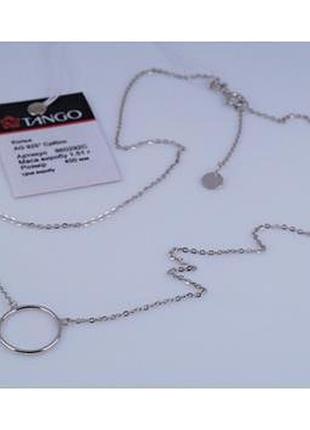 Колье серебряное с колечком 925 пробы (40,0+3см.)
